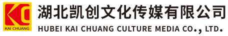平顶山墙体彩绘-平顶山门头店招-平顶山文化墙-平顶山店面装修-平顶山标识牌-平顶山墙体广告平顶山活动搭建-平顶山广告公司-湖北凯创文化传媒有限公司