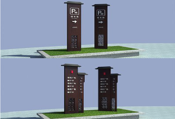 平顶山景区标识标牌如何制作？