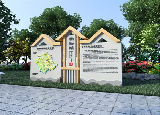 平顶山景区标识标牌设计要求。