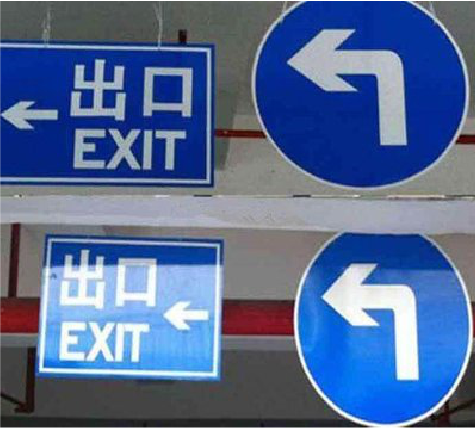 平顶山在日常生活中如何区分标识与标牌？