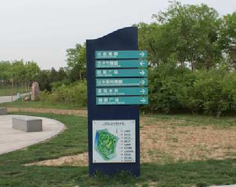 平顶山标识标牌