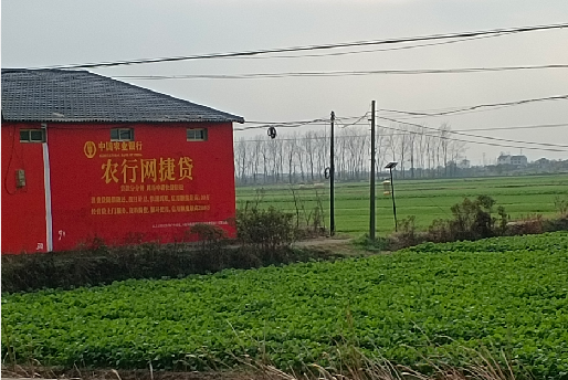 平顶山如何防止墙体广告褪色呢？