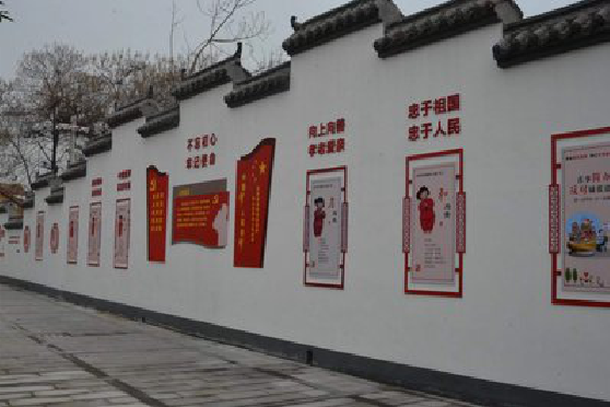 平顶山墙体彩绘-乡村文化墙