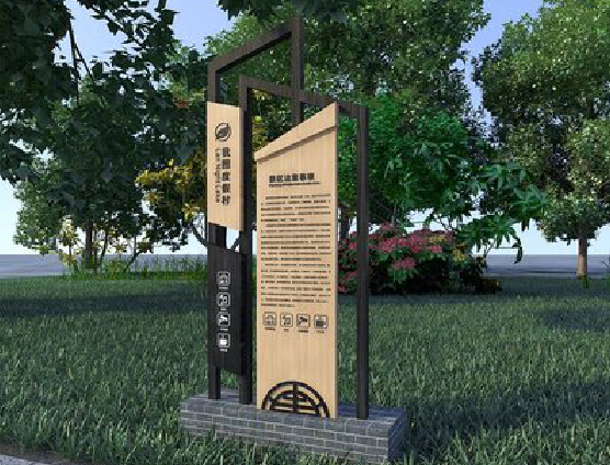 平顶山标识标牌