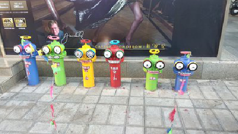 平顶山商业区彩绘