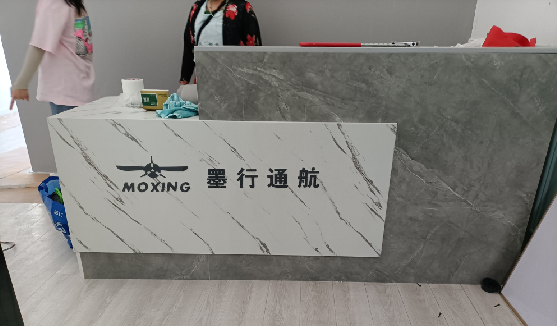 平顶山店内装修