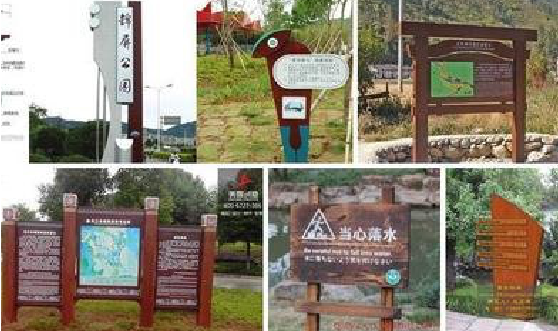 平顶山标识标牌具有哪些特点？