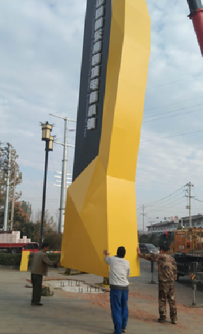 平顶山标识标牌的安装方法。