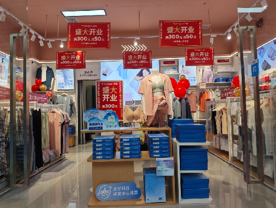 平顶山店面装修可以怎么设计？