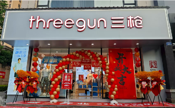 平顶山店面装修风格有哪几种及特点？