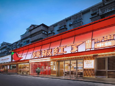 平顶山餐饮招牌制作有哪些要点和技巧？