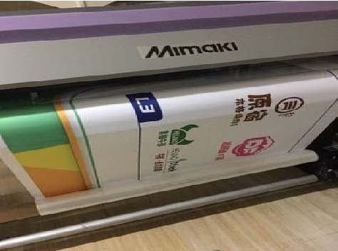 平顶山喷印写真褪色的原因。