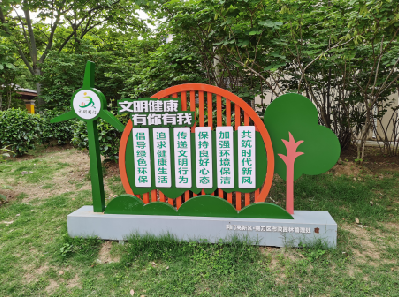 平顶山标识标牌对现代社会的重要性。