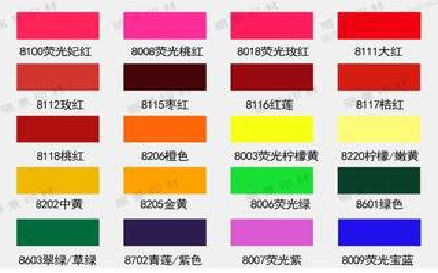 平顶山广告油墨饱和度不好的原因。