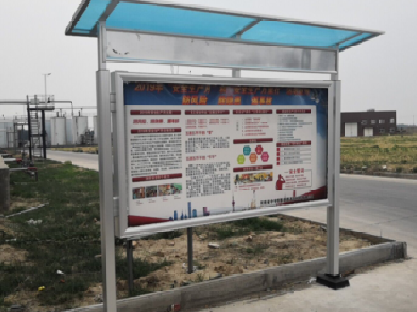 平顶山宣传栏制作要注意哪些细节？