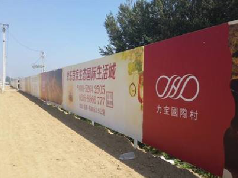 平顶山喷绘可以用来喷什么画面？