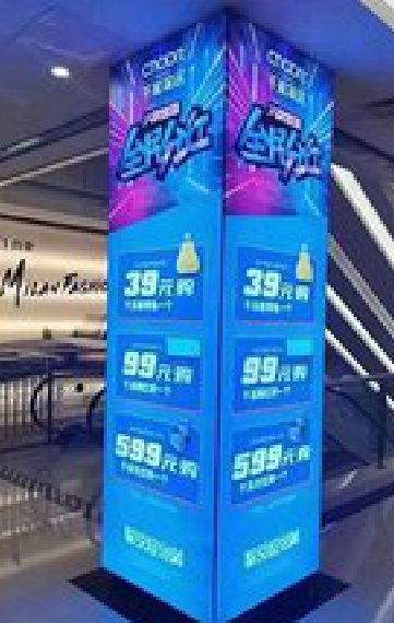 平顶山三面立柱灯箱如何制作？